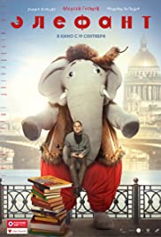 Elefant (2019) copertina