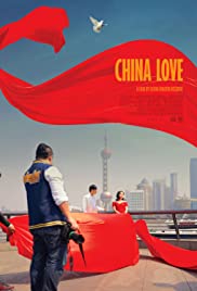China Love Colonna sonora (2018) copertina