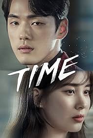 Time Soundtrack (2018) cover