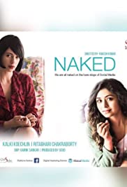 Naked Colonna sonora (2017) copertina