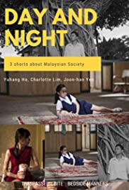 Day and Night Colonna sonora (2016) copertina