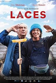 Laces (2018) cover