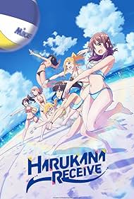 Harukana Receive Banda sonora (2018) carátula