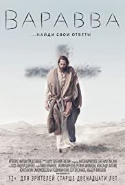 Barabbas (2019) cover
