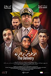 The Delivery Colonna sonora (2018) copertina