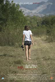 Sad Beauty Colonna sonora (2018) copertina