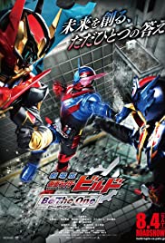 Kamen Rider Build: Be the One (2018) copertina