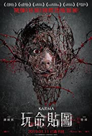 Karma (2019) carátula