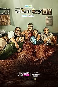 Yeh Meri Family (2018) cover