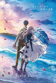 Violet Evergarden: The Movie (2020) cover