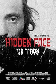Hidden Face Colonna sonora (2018) copertina