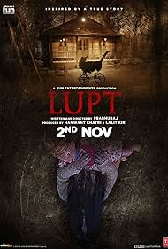 Lupt (2018) cover