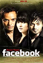 Facebook Colonna sonora (2012) copertina