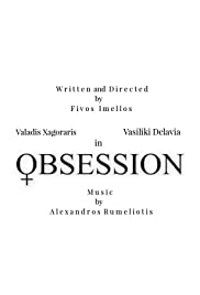Obsession Colonna sonora (2018) copertina