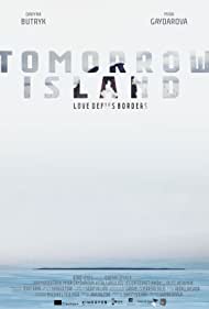 Tomorrow Island (2018) cover