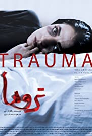 Trauma (2019) copertina