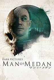 The Dark Pictures: Man of Medan Colonna sonora (2019) copertina