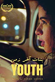 Youth Colonna sonora (2019) copertina