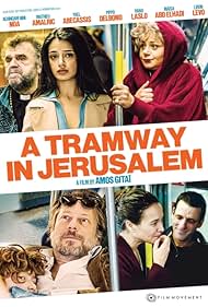 A Tramway in Jerusalem Banda sonora (2018) carátula