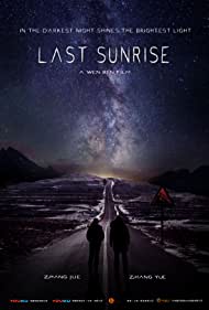 Last Sunrise (2019) carátula
