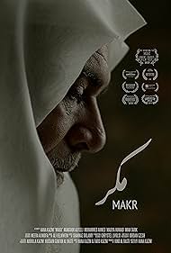Makr Colonna sonora (2019) copertina
