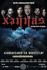 Khennas (2018) cover