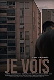 I See Colonna sonora (2018) copertina