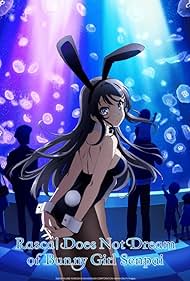 Rascal Does Not Dream of Bunny Girl Senpai (2018) cover