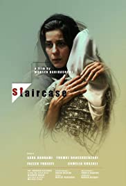 Staircase Banda sonora (2018) cobrir