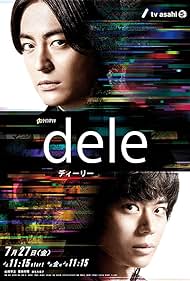Dele (2018) cover