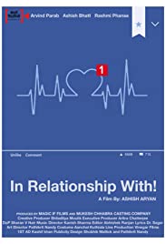 In Relationship with (2018) cover