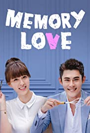 Memory Love (2017) copertina