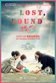 Lost, Found (2018) copertina