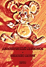 Demonic mouse Colonna sonora (2018) copertina