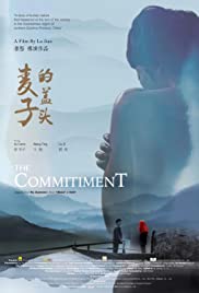 The Commitment Colonna sonora (2018) copertina