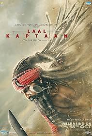 Laal Kaptaan Colonna sonora (2019) copertina