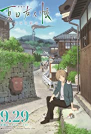 Natsume's Book of Friends the Movie: Ephemeral Bond (2018) couverture