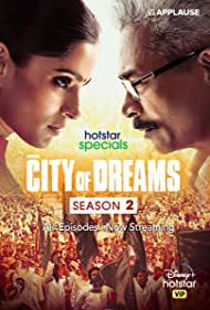 City of Dreams (2019) cover