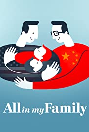 All in My Family Colonna sonora (2019) copertina
