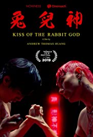 Kiss of the Rabbit God (2019) cover