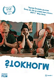 Stockholm Colonna sonora (2018) copertina