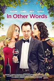 In Other Words Film müziği (2020) örtmek