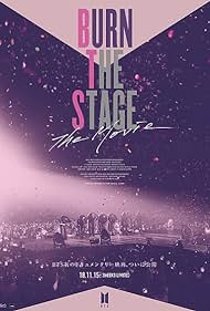 Burn the Stage: The Movie Soundtrack (2018) cover
