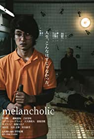 Melancholic (2018) copertina