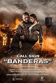 Call Sign Banderas Soundtrack (2018) cover