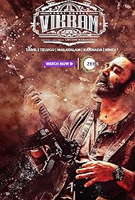 Vikram Colonna sonora (2021) copertina