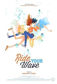 Ride Your Wave Banda sonora (2019) carátula