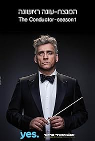 The Conductor (2018) carátula