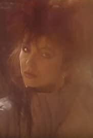 Kate Bush: Suspended in Gaffa Colonna sonora (1982) copertina