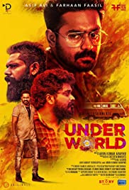 Under World (2019) copertina